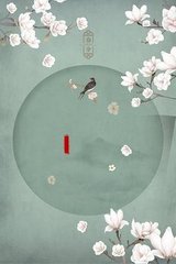 白洁千千孙倩